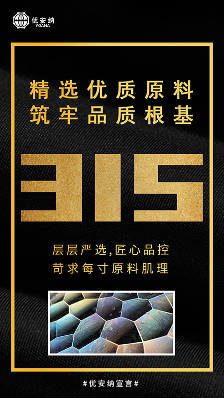 1742176331094098348.jpg 01.jpg